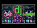 Download Lagu Wadiye Ishq Se Aaya Hai Mera Sehjada--3 Step Dholki Mix Dj Shashi