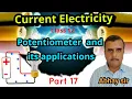 Download Lagu (V.V.I.)Potentiometer\u0026its applications [Comparison of e.m.fs of two Cells \u0026 det. of internal resist.