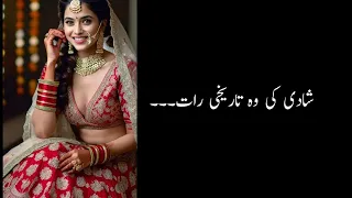 Emotional hurt touching story 73