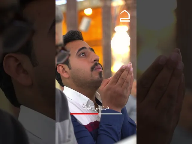 ⁣#دعاء_كميل  إِلهِي وَرَبِّي مَنْ لِي غَيْرُكَ أَسأَلُهُ كَشْفَ ضُرِّي وَالنَّظَرَ فِي أَمْرِي