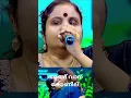 Download Lagu Angu vaana konilu..... Vaikom Vijayalakshmi 🧡🧡💥💥👌👌👌