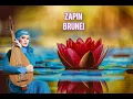 Download Lagu FAUZIAH GAMBUS - ZAPIN BRUNEI (UNOFFICIAL LYRIC VIDEO HD)