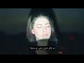 I am just a kid/غمض عينك