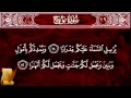 Lagu 07 Surat Nooh 71 سورة نوح Children Memorise ALMINSHAWI