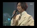 Kim Won-jun - Show, 김원준 - 쇼, MBC Top Music 19960914