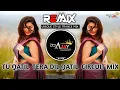Lagu Tu Qatil Tera Dil Qatil | Edm Circuit Trance Mix | Dj Bharat x Ajay Aurangabad \u0026 Dj Banti New Remix