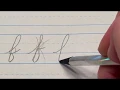 Lowercase f in cursive