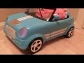 My Life As Convertible Doll Car Review For American Girl Dolls and other 18 inch Dolls