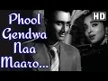 Download Lagu Phool Gendwa Naa Maaro (HD) - Funtoosh Song - Dev Anand - Sheila Ramani
