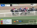Gulfstream Park October 25 2025 Race 2