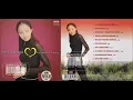 Anis Suraya - Rindu Dikala Resah (Audio + Cover Album)