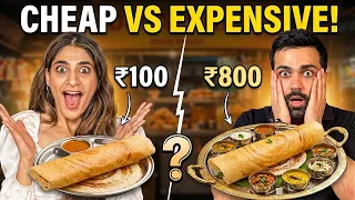 Cheap Vs Expensive Dosa | The Urban Guide