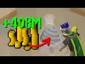 The ONLY Mastering Mixology Guide You Need Herblore Minigame