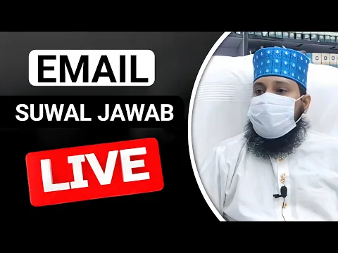 shirk wali jagah par rehna | bina parents nikah karna | aurat ka office me chehra khol kar job karna