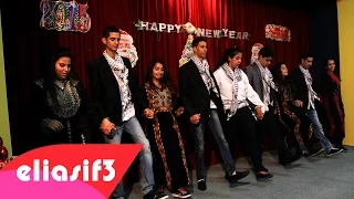 محمد عساف   يا حلالي يا مالي   دبكة فلسطينية دندنها
