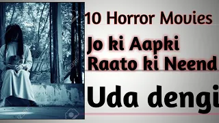 top 10 best horror movies in hindi that you cant watch alone with their dowloadlinks