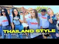 Download Lagu BASS PULEN ! DJ APT THAILAND STYLE MBEROT PARTY 2025 FYP TIKTOK