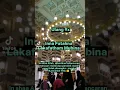 Download Lagu Inna Fatahna Lakafatham Mubina. #shortsvideo #youtubeshorts #tekniknafasdoa #alhamdulillah