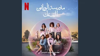           دندنها