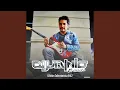 Download Lagu Lara (Remix)