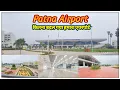 Download Lagu Patna Airport | kya kya badal gaya dekhe | kya kya chahia ab | @localinfobyts
