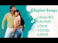 Download Lagu Ghajini Songs | Surya | Asin | Nayantara | Harris Jayaraj