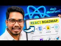 React