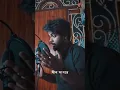 Download Lagu Neel Sagore (Unreleased) | Goutam Chattopadhyay | Sleeping Buddha Cover | Bangla Rock Tribute