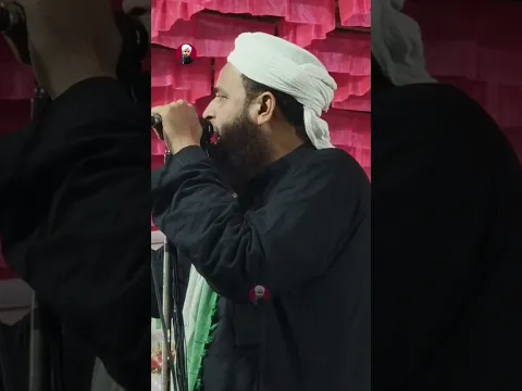 Latest Bayan 2026 | Maulana Sohrab Kalkattavi #shorts