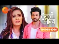 Lagu Karan ने किया Sonakshi को Confront | Kundali Bhagya | Ep 1058 - 1066 | Preeta \u0026 Karan | @zeetv
