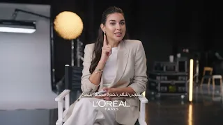 جلاس سكين من لوريال باريس دندنها