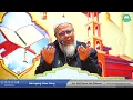 Download Lagu HATI LAPANG UNTUK ORANG || 29 Jun 2025 ~ Kuliah Subuh Masjid Zabedah Ke - 2 (HD)