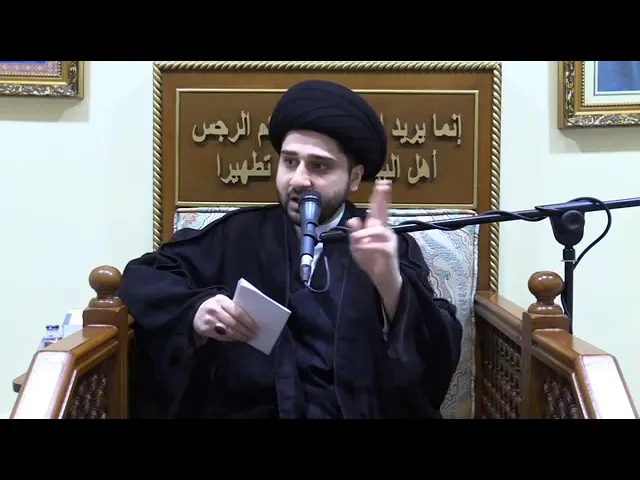 ⁣محاضرة ليلة 2 محرم 1444هـ / شرح دعاء عالي المضامين - سيد حسين شبر