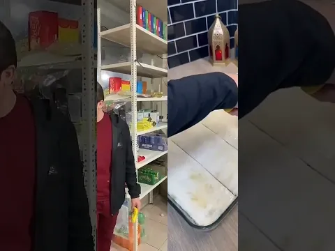 ٢ أكتوبر ٢٠٢٥
