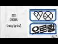 EXO - GROWL Lyrics (easy lyris)
