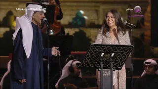 عبد الله الرويشد و نوال   أعذريني   ليلة من بد الليالي دندنها