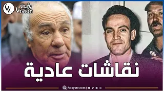 المذيعة نادية صحراوي كانت هناك نقاشات بين العربي بن مهيدي وياسف سعدي لكن التعليمات كانت تطبق 