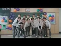 Download Lagu 【日本語字幕】Gonna Be Fine : TREASURE（ネタバレ注意⚠️）