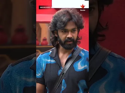 Bigg Boss Season 10 Telugu | Mon - Fri at 9:30 PM, Sat & Sun at 9 PM | Nagarjuna | Star Maa