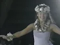 Nani Wale Ka Lau Oliva | Natasha Kamalamalama Oda | Miss Aloha 2001
