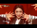 청하 - 벌써 12시 / CHUNG HA - Gotta Go 교차편집 Stage Mix