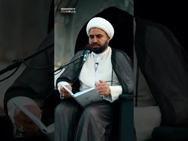 ⁣المنبر الفقهي في العتبة الكاظمية المقدسة بوصلة المؤمنين في المسائل الشرعية