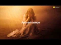 Download Lagu Kamikaze~Tawa Dalam Tangisan with lyrics