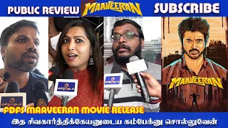  maaveeran movie public review sivakarthikeyan aditi shankar mysskin saritha yogi babu