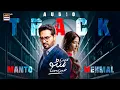 Download Lagu AUDIO: MAIN WOH TOU NAHIN - MAIN MANTO NAHI HOON OST | SAJAL ALY | HUMAYUN SAEED | ARY DIGITAL