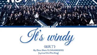 Download 【CHUANG2021】 “It’s Windy” 《起风了》By Zhou Shen and CHUANG2021 Trainees (Live Ver.) [Lyrics/Chi/Pin/Eng] MP3