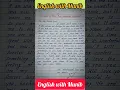 Download Lagu #Love letter in English ❤🔥