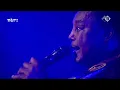 George Benson - Give Me The Night (Live) | North Sea Jazz 2017 | NPO Soul & Jazz