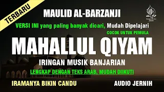 mahalul qiyam merdu mahalul qiyam al barzanji