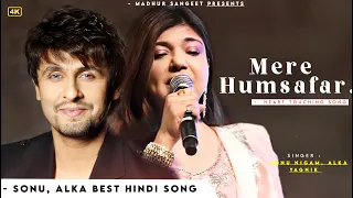 Download Mere Humsafar - Sonu Nigam | Alka Yagnik | Anu Malik, Javed Akhtar | Best Hindi Song MP3